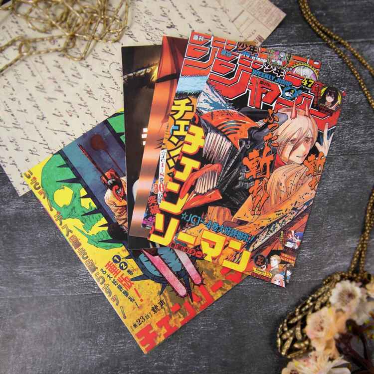 Открытка Chainsaw man (ассортимент)