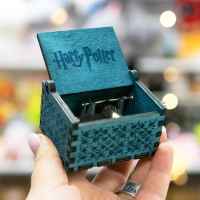 Шкатулка музыкальная Harry Potter: Голубая
