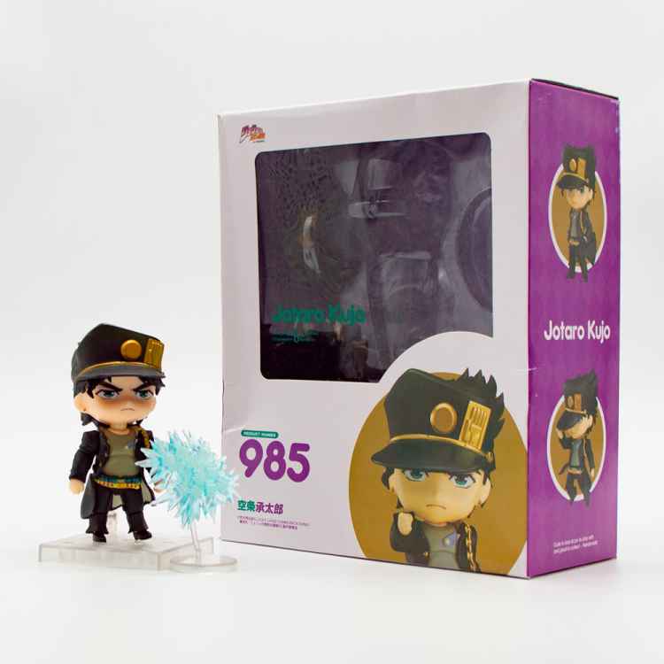 Фигурка шарнирная GOODSMILE NENDOROID JoJo's Bizarre Adventure: Джотаро Куджо  #985
