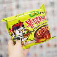 Острая лапша Samyang Hot Chicken Ramen Jjajang со вкусом курицы в бобовом соусе
