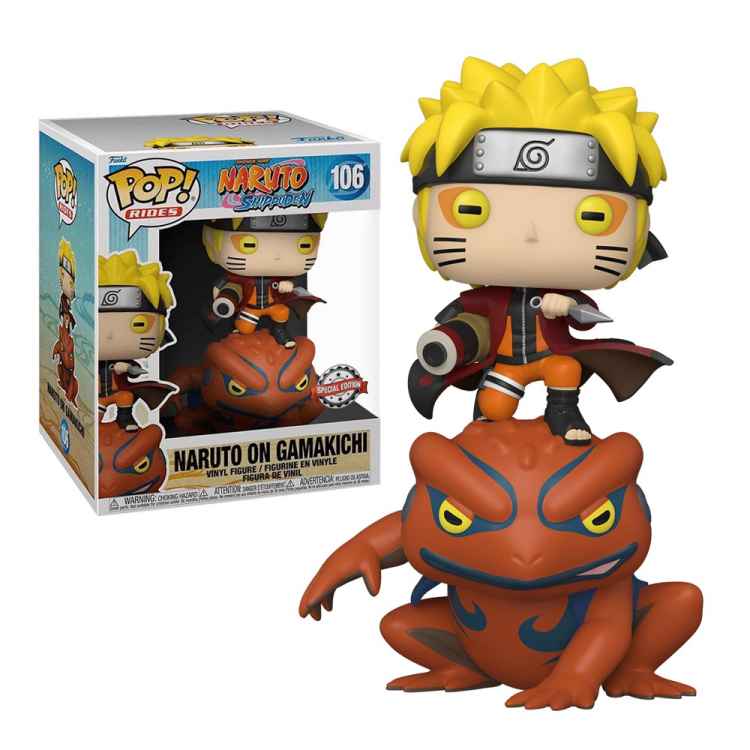 Фигурка Funko POP Naruto: Наруто на гамакичи #106