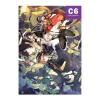 Постер Bungou Stray Dogs: Персонаж #3