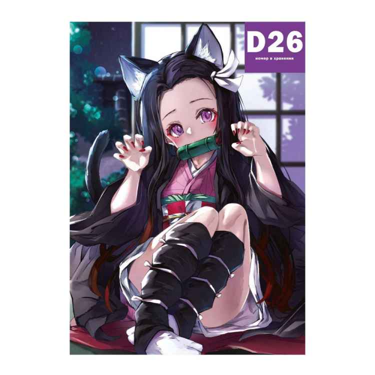 Постер Demon Slayer: Недзуко неко