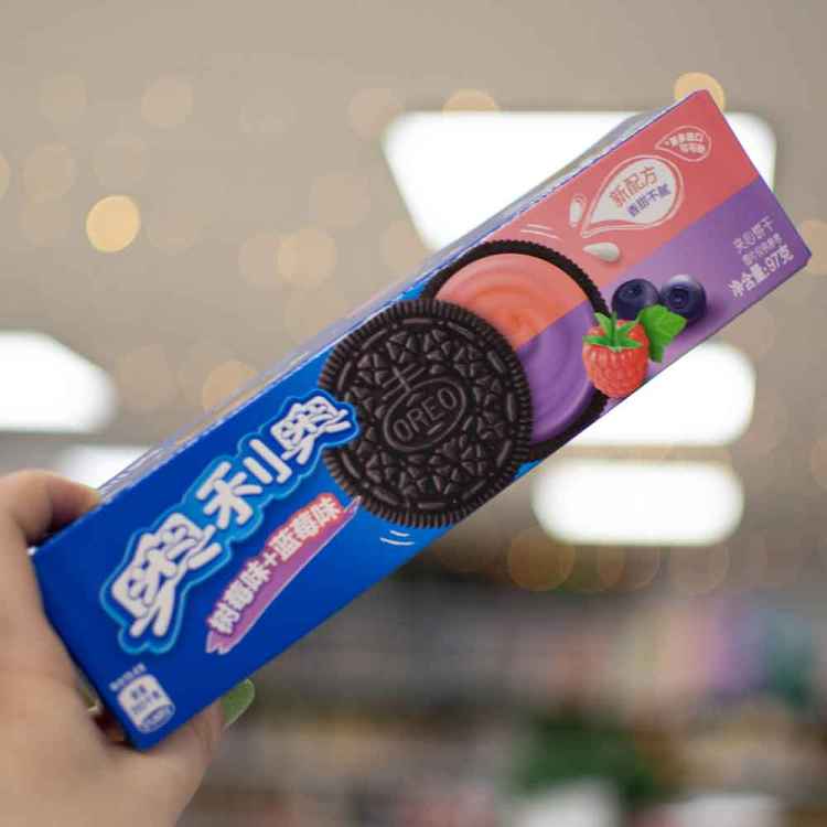 Alpen Gold Oreo малина