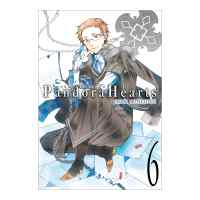 Сердца Пандоры. Том 6