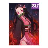 Постер Demon Slayer: Нэдзуко Камадо