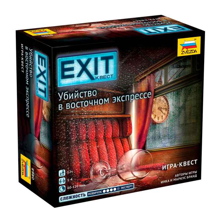 Настольная игра EXIT-Квест: Убийство в Восточном экспрессе