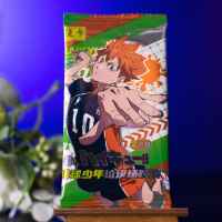 Коллекционная карточка Haikyuu #2