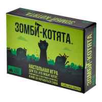 Настольная игра Зомби-котята