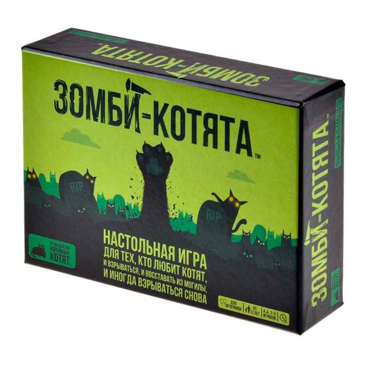 Настольная игра Зомби-котята