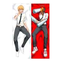 Дакимакура Chainsaw Man: Дэнджи
