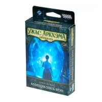 Настольная игра Ужас Аркхэма Карточная игра: Махинации сквозь время