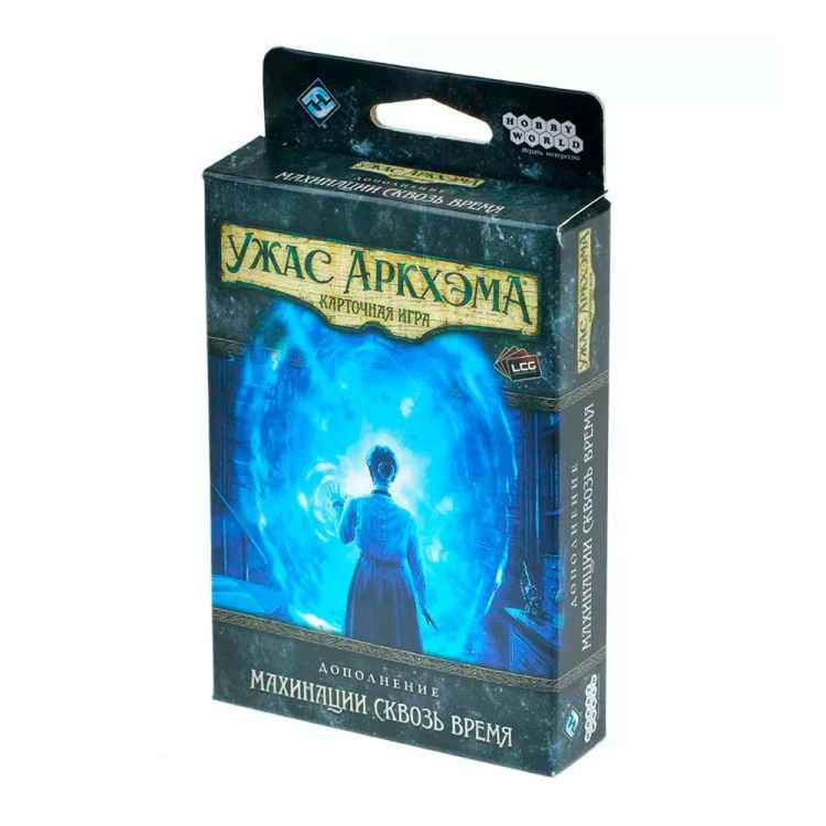 Настольная игра Ужас Аркхэма Карточная игра: Махинации сквозь время