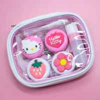 Контейнер для линз Hello Kitty (2 пары в мягком кейсе)