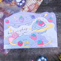 Конверт подарочный Sweetberry Star