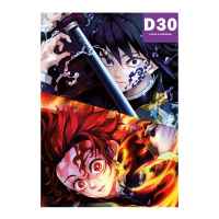 Постер Demon Slayer: Томиока и Танджиро