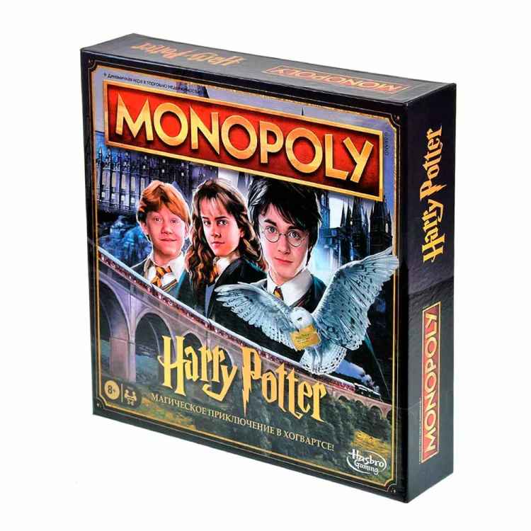 Настольная игра Монополия Harry Potter: Магическое приключение в Хогвартсе! Настольная игра Монополия Harry Potter: Магическое приключение в Хогвартсе!