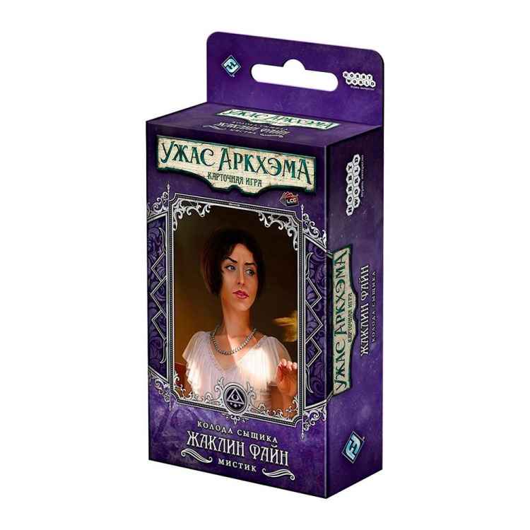 Настольная игра Ужас Аркхэма. Карточная игра: Колода сыщика. Жаклин Файн