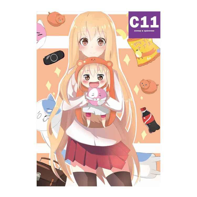 Постер Himouto! Umaru-chan: Умару