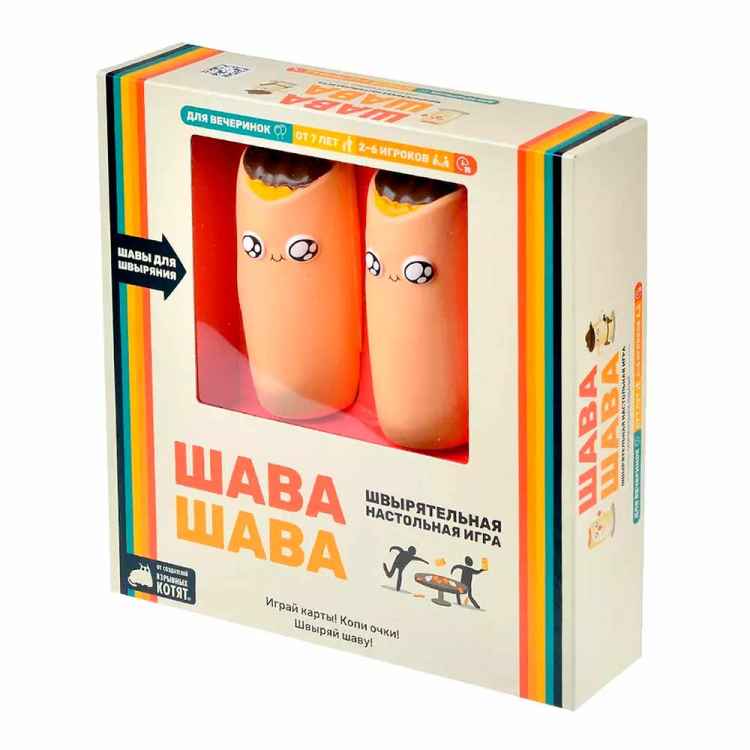 Настольная игра Шава Шава