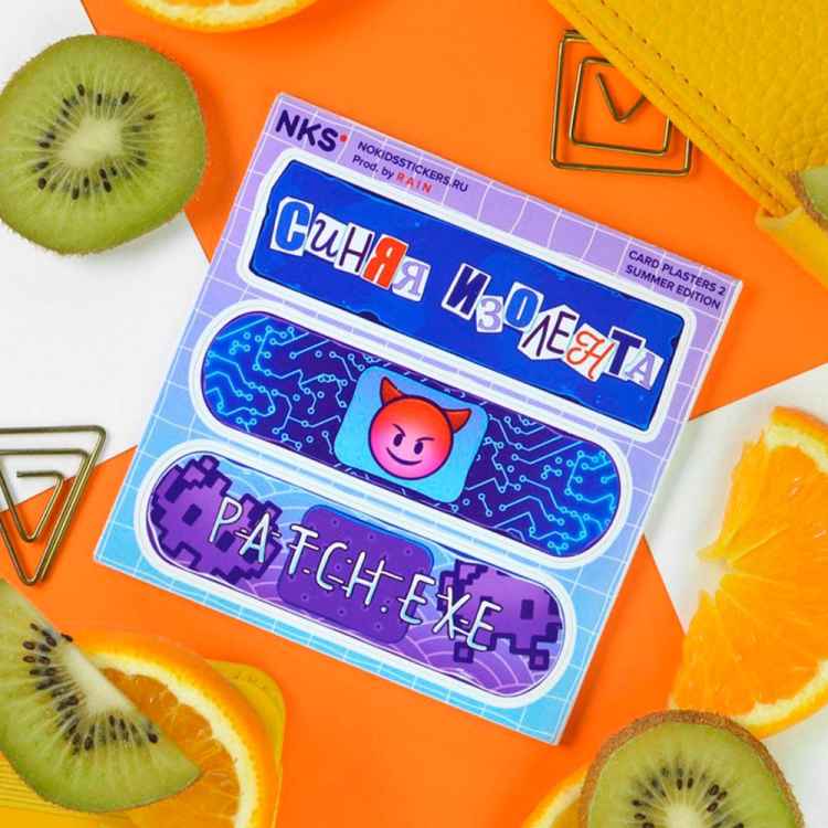 Стикерпак NKS CARD CARD PLASTERS 2