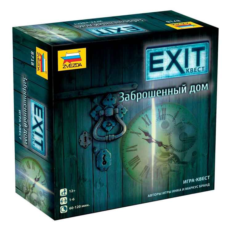 Настольная игра EXIT-Квест: Заброшенный дом