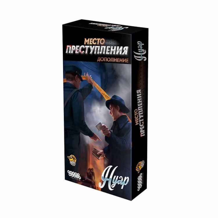 Настольная игра Место преступления: Нуар