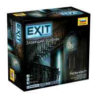 Настольная игра EXIT-Квест: Зловещий особняк