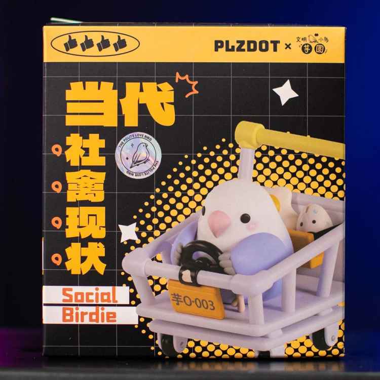 Фигурка гасяпон: PLZDOT: Social Birdie