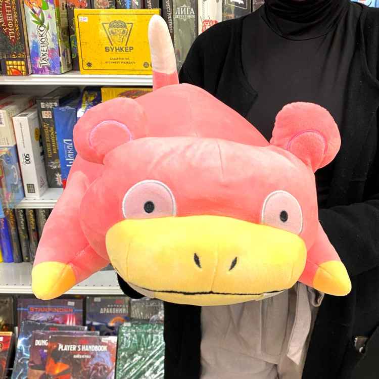 Мягкая игрушка Слоупок