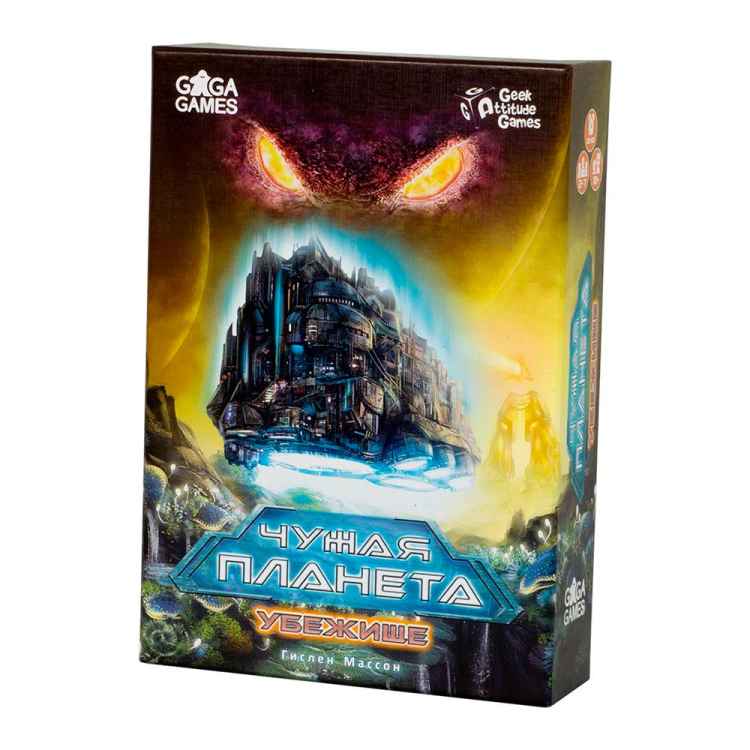 Настольная игра Чужая планета: Убежище (дополнение)