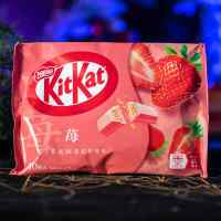 Шоколад KitKat с клубникой. Упаковка (Япония)