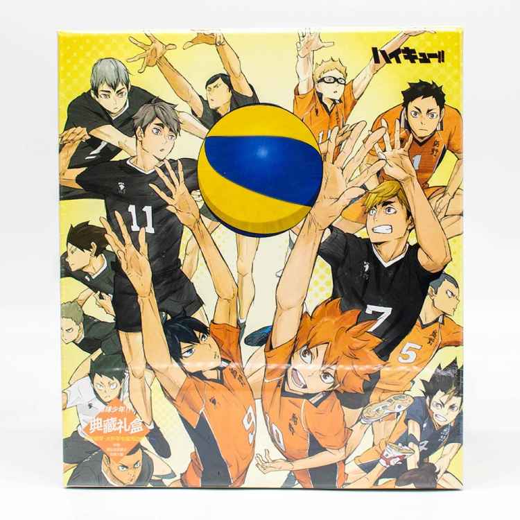 Подарочный набор Haikyuu