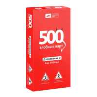 Настольная игра 500 злобных карт: Красное (дополнение) 