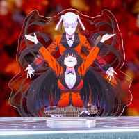 Фигурка акриловая Kakegurui: Юмэко и Кирари