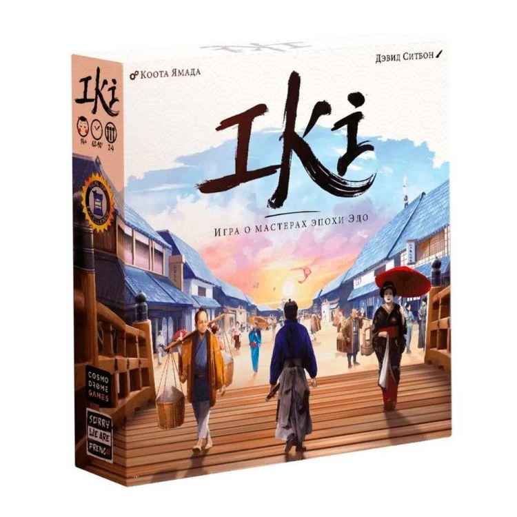 Настольная игра Iki: Игра о мастерах эпохи Эдо