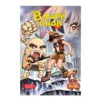 В мире снов. Том 3