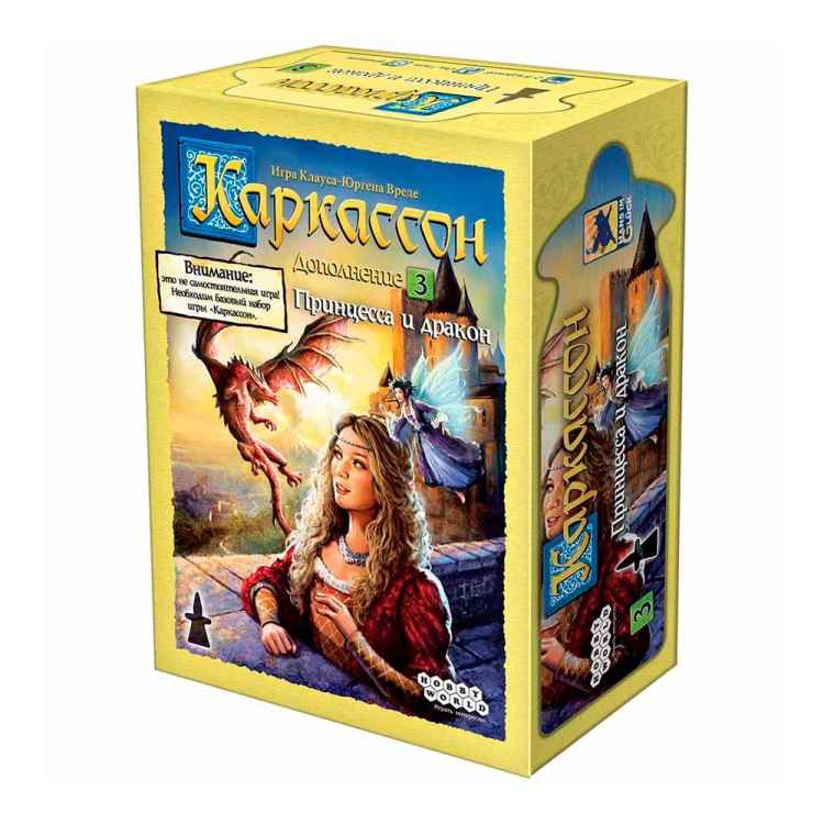 Настольная игра Каркассон: Принцесса и дракон (дополнение)