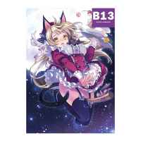 Постер Anime girl: Неко горничная 