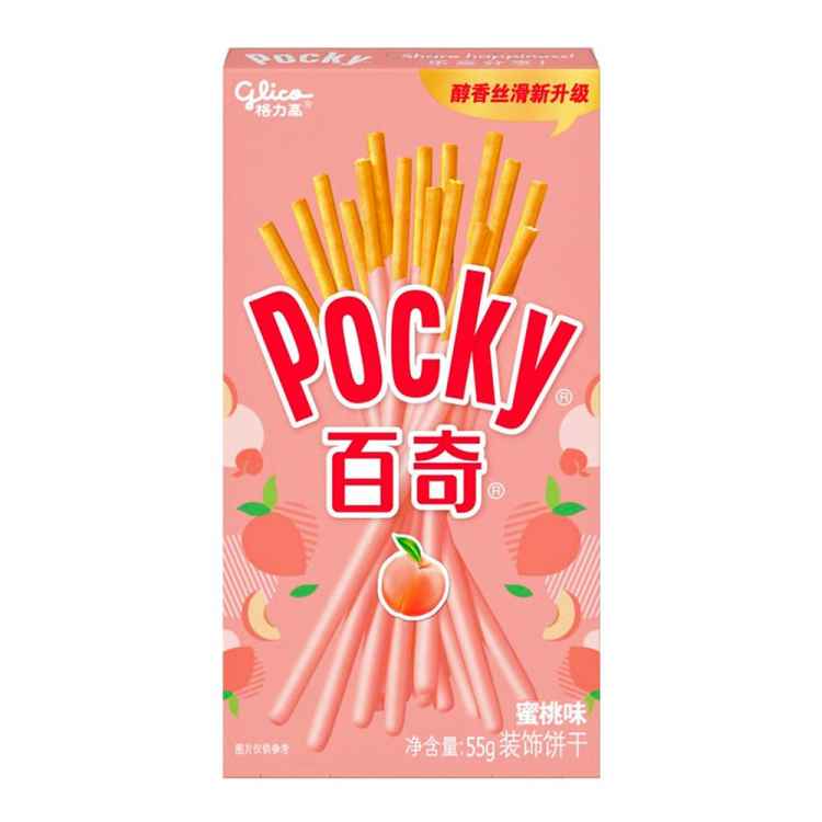 Сладкая соломка Pocky: Персик