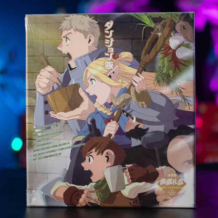 Подарочный набор Dungeon Meshi