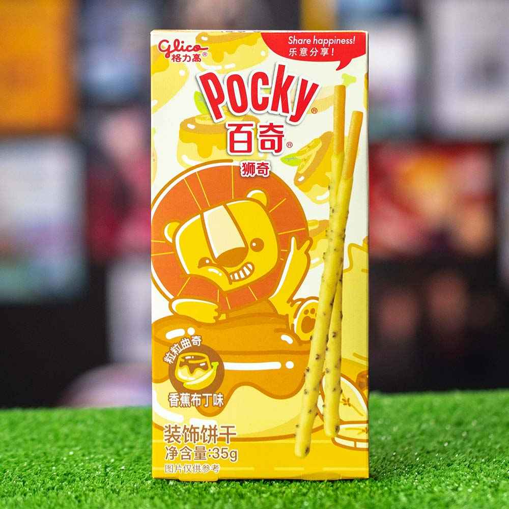 Сладкая соломка Pocky Animals: Банановый пуддинг