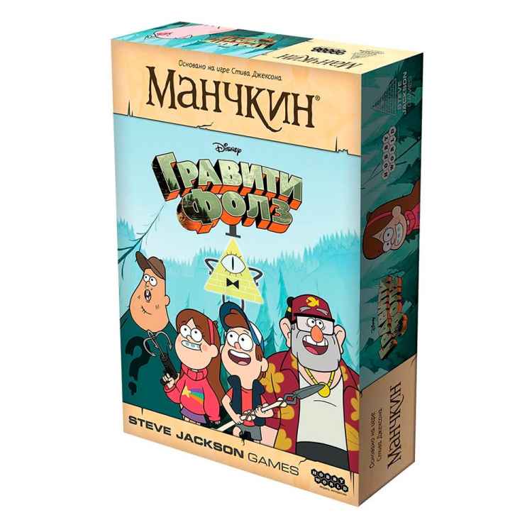 Настольная игра Манчкин: Гравити Фолз