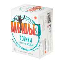 Настольная игра МЕМЫ 3: Котики и прочие нелюди