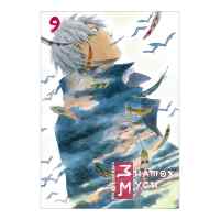 Знаток муси. Том 9