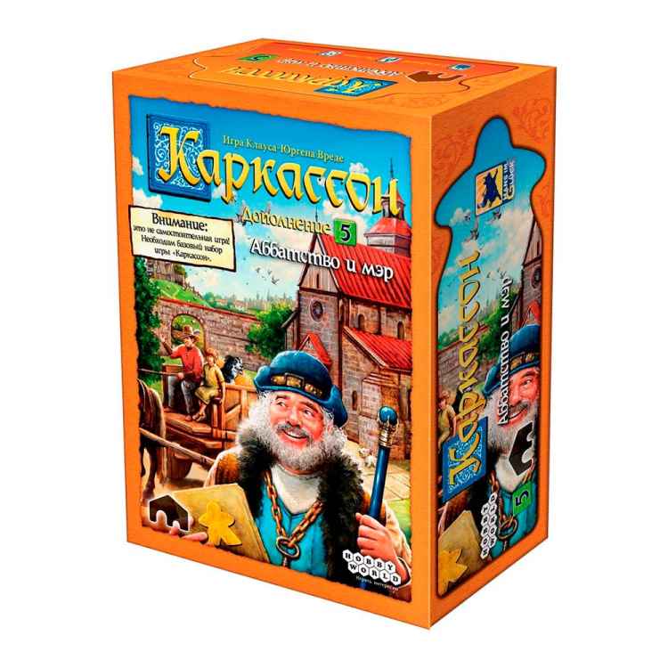 Настольная игра Каркассон: Аббатство и мэр (дополнение)