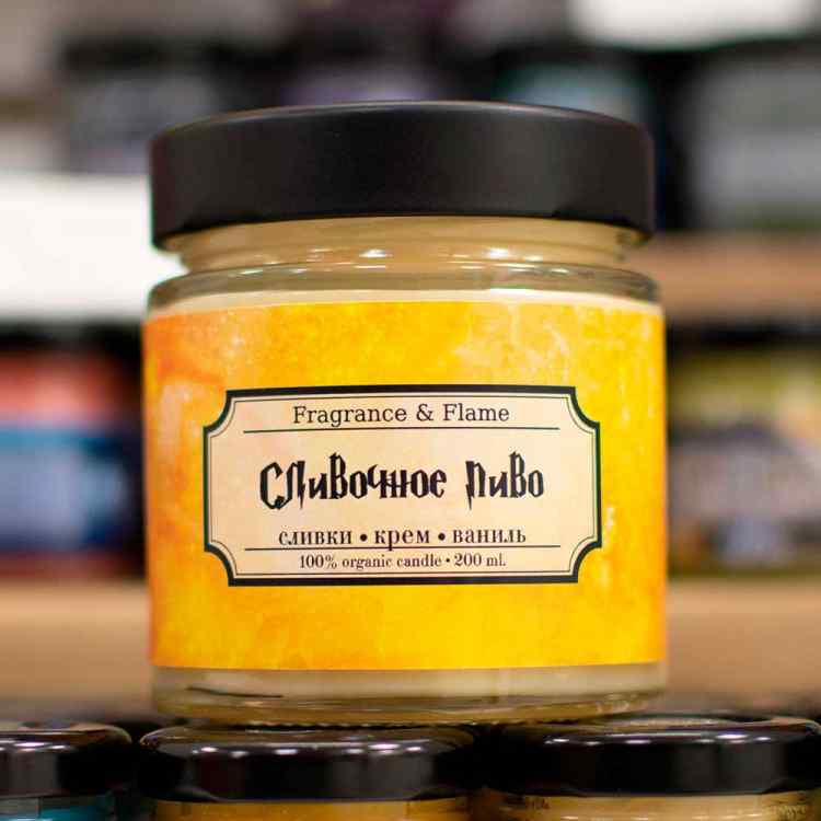 Свеча в стеклянной упаковке Fragrance&Flame: Сливочное пиво (200 мл) Свеча в стеклянной упаковке Fragrance&Flame: Сливочное пиво (200 мл)