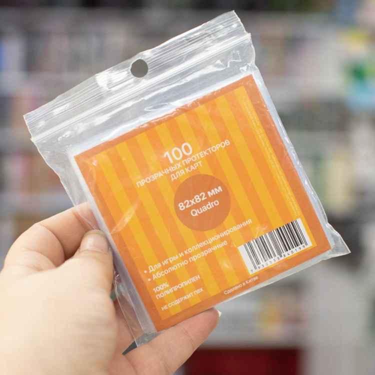 Протекторы Card Pro 82*82 Quadro 100 шт