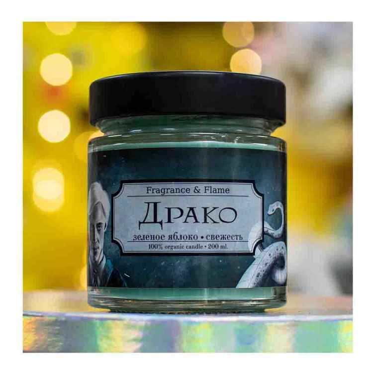 Свеча в стеклянной упаковке Fragrance&Flame: Драко (200 мл) Свеча в стеклянной упаковке Fragrance&Flame: Драко (200 мл)