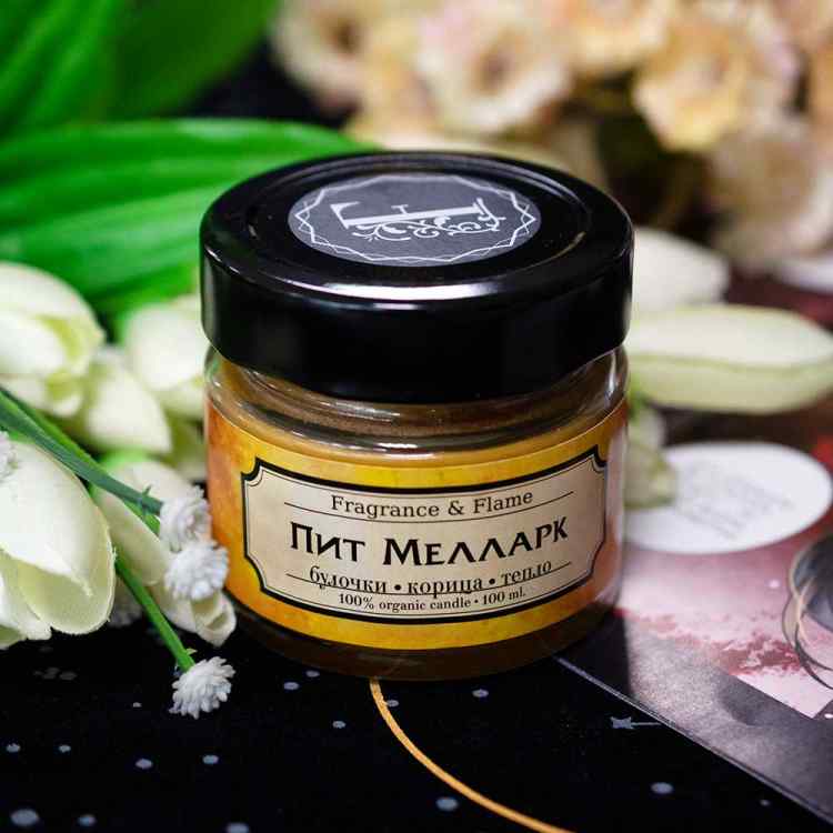 Свеча в стеклянной упаковке Fragrance&Flame: Пит Мелларк 100 мл